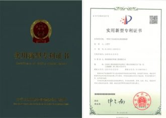 格瑞乐环保用于饮水机的水质