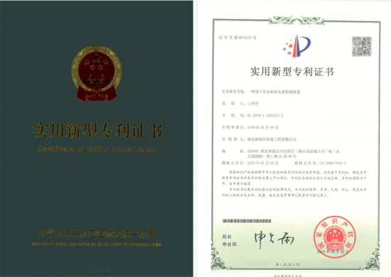 格瑞乐环保用于饮水机的水质检测装置实用新型专利