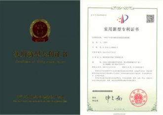 格瑞乐环保自检测中央空调水