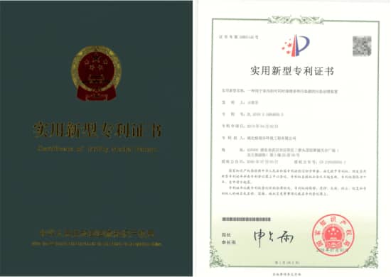 格瑞乐环保用于室内的可同时清理多种污染源治理装置