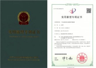 格瑞乐环保光感度高的光触媒