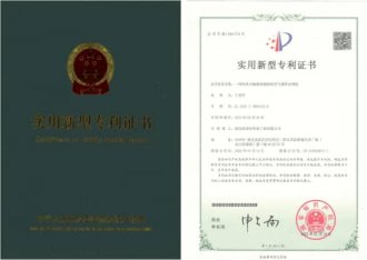 格瑞乐环保纳米光触媒清菌除