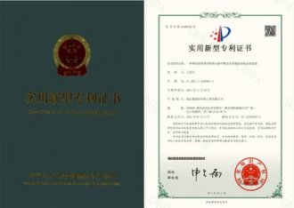 格瑞乐环保利用纳米诱导吸附