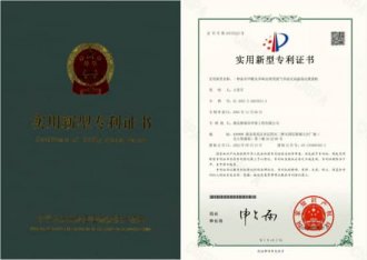 格瑞乐环保家具甲醛及异味治