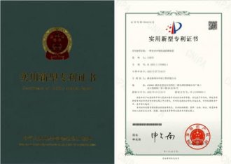 格瑞乐环保室内环境快速检测